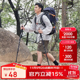 骆驼登山杖户外徒步爬山轻便携伸缩登山装备铝合金拐杖防身棍 2SA7D41