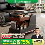 法莎蒂政府补贴客厅边几可移动沙发边桌意式极简边柜小推车茶几置物架 BJ3023【黑+胡桃色】.可移动小推车边几