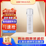 沁园（TRULIVA）沁园家用净水器滤芯小白鲸复合滤芯KRL3913/15/16/3006/5018PPCG-W10-D-MK(Ⅱ)/PPCG-T10-D-MK(Ⅱ)