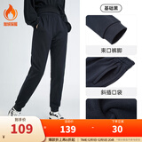 安踏（ANTA）束脚裤丨运动长裤女秋冬季宽松加绒亲肤针织裤舒适休闲裤收口卫裤 【加绒保暖-收口裤脚】小黑裤 M 女165