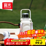 富光保温杯大容量316L水杯男女户外运动茶水分离杯双饮茶杯子1500ml