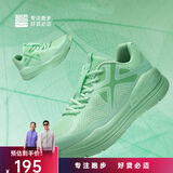 必迈（bmai）必迈远征者Pure跑步鞋运动女鞋慢跑休闲通勤透气大体重鞋子女