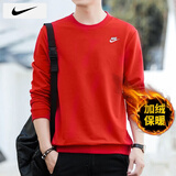 耐克（NIKE）卫衣男士25冬季新款运动服装跑步长袖针织圆领外套加绒保暖套头衫 657加绒/晒图退5/建议拍小一码 L 【175】体重130~150斤左右