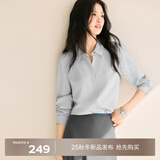 伊芙丽（eifini）蒋欣代言【十年销冠】不易皱简约职业必入衬衫女春秋通勤白色上衣 浅灰 S 80-100斤