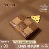 toutou短款多卡位饼干零钱包棕色大钞夹生日礼物收纳卡包手拿包送女友
