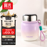 FGA富光焖烧杯316L不锈钢保温大容量焖烧罐上班学生便当盒桶