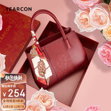 意尔康礼盒大容量托特包刺绣婚包送妈妈送老婆生日礼物2025年女士手提包