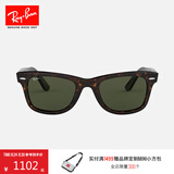 雷朋（RayBan）太阳镜徒步旅行运动户外方形墨镜显脸小眼镜0RB2140F可定制 礼物 902玳瑁色镜框绿色镜片 尺寸52