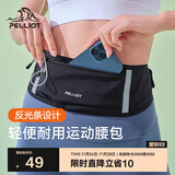 伯希和（Pelliot）跑步腰包男女斜挎包户外徒步运动手机包轻便收纳包16202612黑色