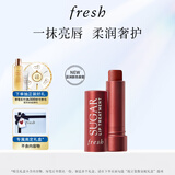 Fresh馥蕾诗澄糖护唇膏4.3g（极光红棕色）润泽保湿 生日礼物送女友