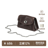 裘真信封包女链条斜挎单肩包休闲复古小包植鞣头层牛皮包包 咖啡色-小号