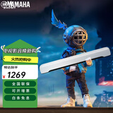 雅马哈（YAMAHA）SR-C20A蓝牙音箱 蓝牙音响 桌面音响 电脑音响 游戏音响 虚拟5.1声道环绕游戏 电视 电脑专用 SR-C20A白色 现货