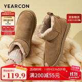 意尔康雪地靴女短筒棉鞋加绒女靴保暖面包鞋 26322W 浅棕色 40 