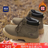 海澜之家HLA情侣靴复古潮流大黄靴男舒适秋冬马丁靴子男 T249卡其色41
