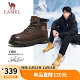 骆驼（CAMEL）王俊凯同款马丁靴高帮秋户外工装大黄靴男 G15W136025 咖啡色 41