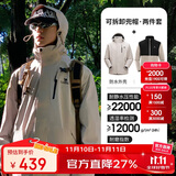骆驼（CAMEL）CamelTex户外御寒冲锋衣男女同款防油污外套三合一登山服  M