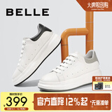 百丽（Belle）男士休闲真皮商务小白鞋冬季运动鞋厚底增高板鞋加绒A0615AM2 白/黑（单里） 40 (250mm)