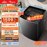 小天鹅（LittleSwan）波轮洗衣机全自动 15公斤大容量 免清洗不脏桶 健康除螨【TB15-1808T】以旧换新
