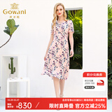 乔万尼新款夏装真丝碎花宽松腰修身显瘦印花桑蚕丝连衣裙女长款 粉色 XL