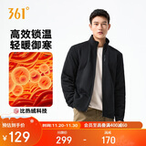 361°外套男秋冬季新款立领运动休闲户外加绒夹克上衣风衣652544603-4