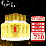 东鳌人参鹿鞭鹿血酒 长白山白酒梅花鹿之乡鹿茸泡酒【送礼送长辈】 36%vol 125mL 6瓶 鹿鞭人参酒