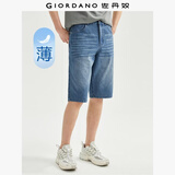 佐丹奴（Giordano）牛仔短裤男夏季薄款纯棉猫须潮流中腰直筒五分裤男13103211