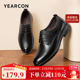意尔康男鞋商务正装鞋时尚系带皮鞋德比婚鞋棉冬季 53449W 黑色加绒 41