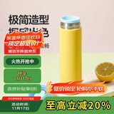 乐扣乐扣（LOCK&LOCK）缤纷马克杯304不锈钢保温保冷迷你随行水杯黄色390ml 