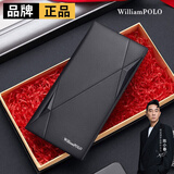 WILLIAMPOLO保罗钱包男长款超薄头层牛皮卡包男士商务钱夹情情人节礼物送男友 黑色