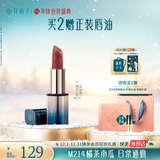 花西子雕花口红M214唇膏滋润不掉色气质显白提气色礼物女