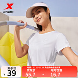 特步（XTEP）短袖t恤衫男女夏季吸湿排汗圆领半袖透气宽松休闲百搭潮流短袖 0170珍珠白-女 XL