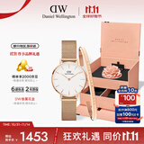 丹尼尔惠灵顿（DanielWellington）DW女士手表手表送女友礼物生日礼物DW219+大手镯套装