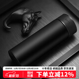eno高档商务保温杯男士茶杯带滤网大容量杯子便携车载水杯生日礼物 魔力黑-私享礼盒装