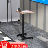 SOFS可移动升降演讲台站立式主持讲话发言席会议室报告桌迎宾台讲台桌 【基础款】升降演讲桌 木色_带槽