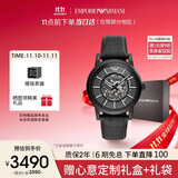 安普里奥·阿玛尼（Emporio Armani）手表男士黑武士系列 潮酷皮带镂空机械表生日礼物送男友AR60008