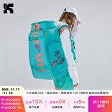 酷峰 滑雪包背包单板雪板双肩包登机雪具雪鞋收纳装备大容量板包 绿色65L