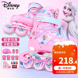 迪士尼（Disney）轮滑鞋儿童女闪光溜冰鞋女童男可调旱冰鞋滑冰鞋直排滑轮鞋套装 高端软面艾莎粉8闪+护具7件套+包 M （平时鞋码28-31码）
