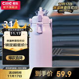 希乐保温杯大容量男女316不锈钢保温瓶便携旅行水杯壶旅行户外车载壶