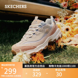 斯凯奇（Skechers）奶茶熊女鞋秋季厚底老爹鞋软底百搭熊猫鞋休闲运动鞋149238