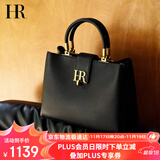 HR赫莲娜包包女包头层牛皮手提包女单肩包上班通勤斜挎包女生日礼物