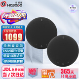 宏视道 视频会议无线全向麦克风 便携式/USB免驱/蓝牙级联全向麦克风 ZOOM腾讯钉钉拾音器扬声器 BT33W