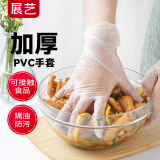 展艺烘焙工具一次性PVC手套抽取式厨房烧烤月饼烘焙用加厚防护50只L号