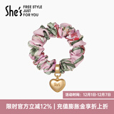 She's茜子发饰心形发圈大肠圈头花头绳马尾皮筋绑头发绳头饰生日礼物女 印花粉E1（配件升级款）