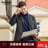 千纸鹤休闲抗皱小西服男春秋季新款休闲西装男外套易打理单西男 09C灰黑 L