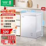 容声（Ronshen）100L单温家用冰柜减霜-36℃深冷一级能效节能轻音小巧省占地冷柜BD/BC-100MB
