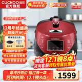 福库（CUCKOO）【5万+评价】电饭煲韩国原装进口1.8倍高压IH加热多功能电饭锅电炖锅煮粥锅迷你锅CRP-HP0660SR/H 【黑红色旗舰款】3L（2-6人） 3L