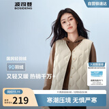 波司登25年羽绒马甲女士秋冬90绒轻薄V领修身短款休闲送礼物外套