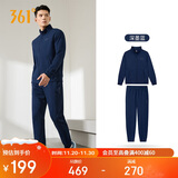 361°运动套装男士秋冬季跑步训练服休闲外套裤子两件套652134001G-1