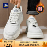 海澜之家HLA男鞋百搭舒适小白男增高板鞋男潮流休闲鞋男 M041 白蓝色 42