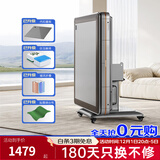 如喜【防侧翻-杀菌除湿低音Pro】麻将机全自动折叠餐桌一体家两用电动 14暖风折叠-低音机芯星空灰 请联系客服选择麻将牌大小